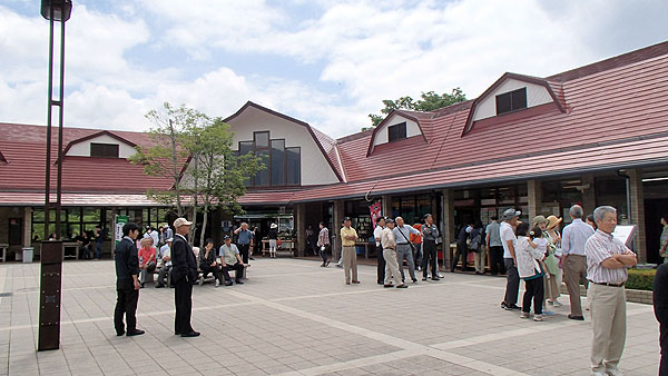 道の駅「あさぎり高原」